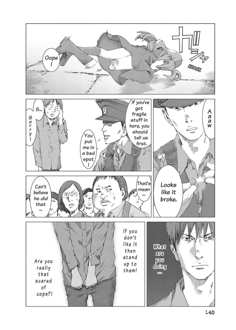 yokokuhan_the_copycat_12_22