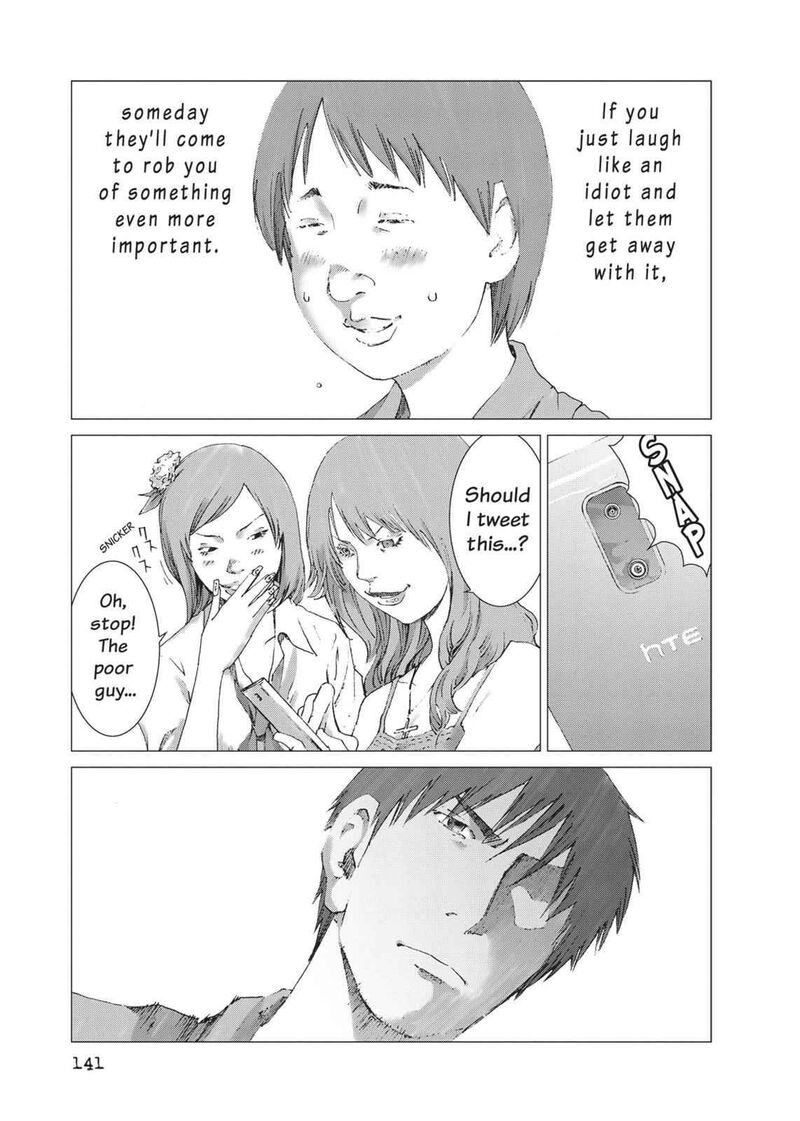 yokokuhan_the_copycat_12_23