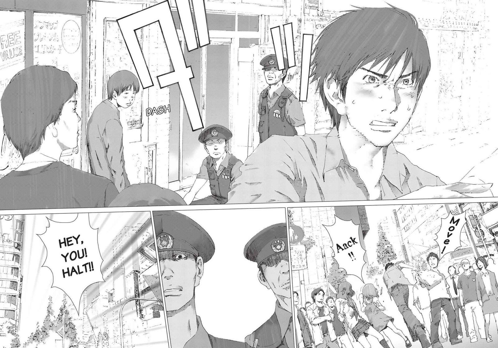 yokokuhan_the_copycat_12_25