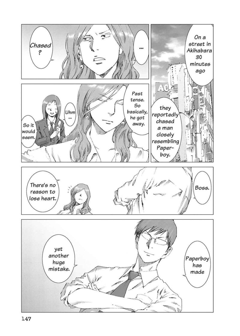 yokokuhan_the_copycat_12_27