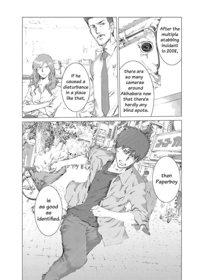 yokokuhan_the_copycat_12_28