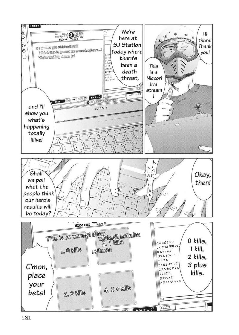 yokokuhan_the_copycat_12_3