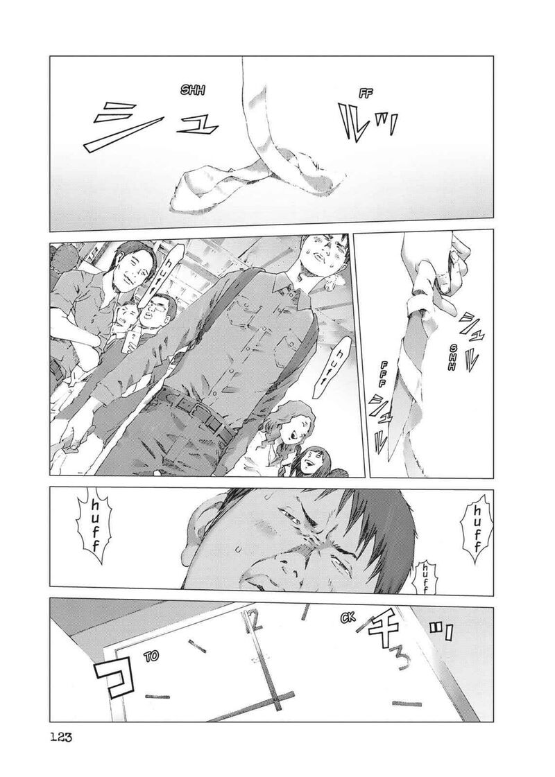 yokokuhan_the_copycat_12_5
