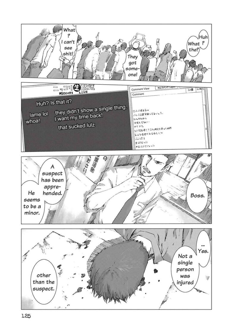 yokokuhan_the_copycat_12_7