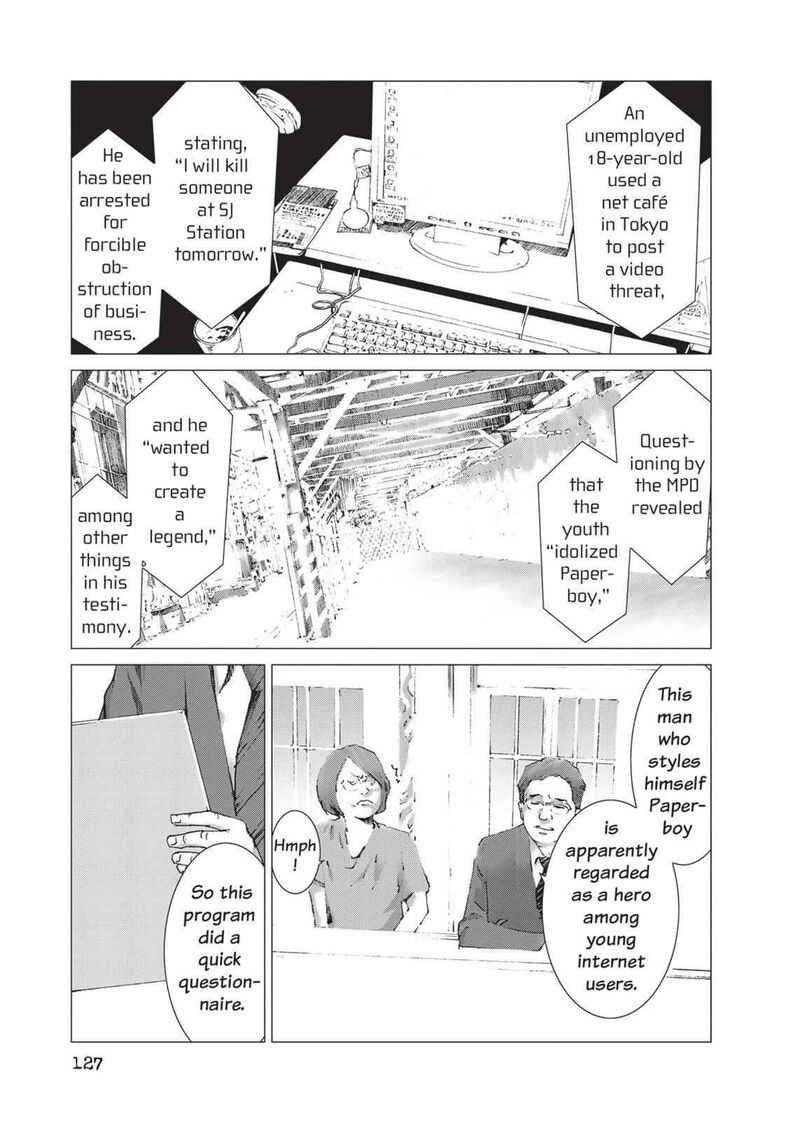 yokokuhan_the_copycat_12_9