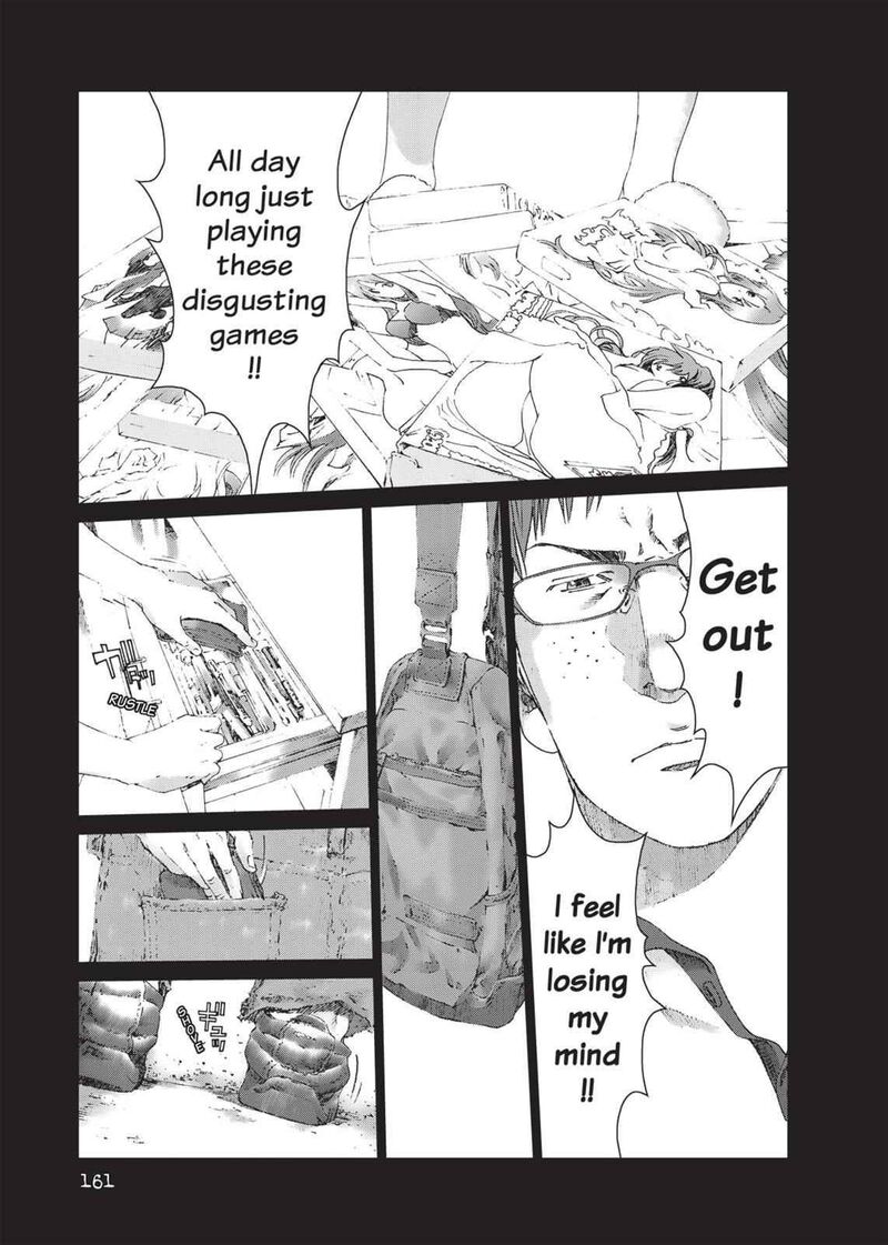 yokokuhan_the_copycat_13_13