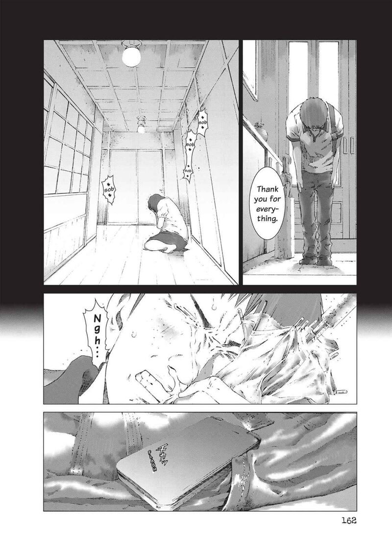 yokokuhan_the_copycat_13_14