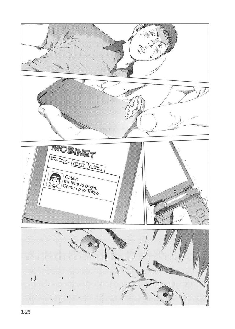 yokokuhan_the_copycat_13_15