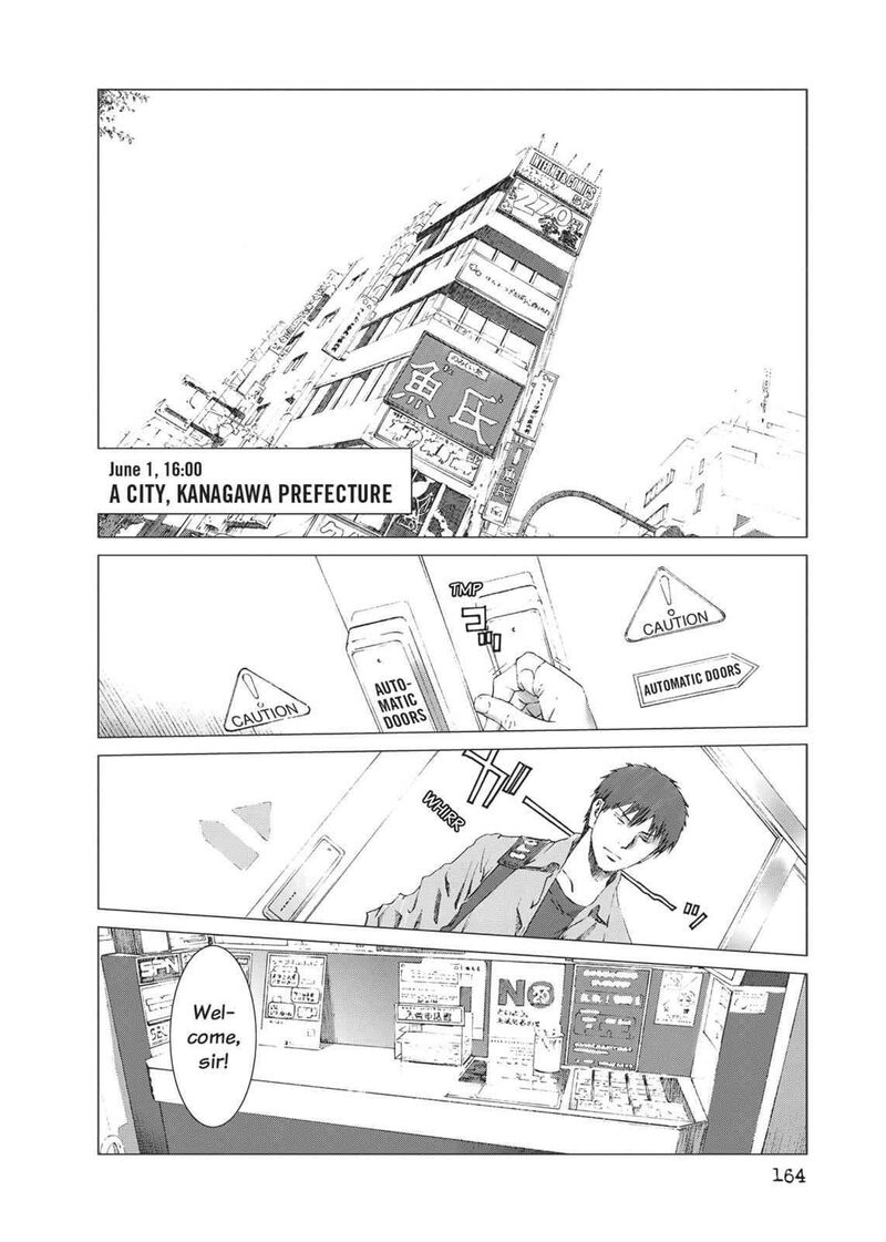 yokokuhan_the_copycat_13_16
