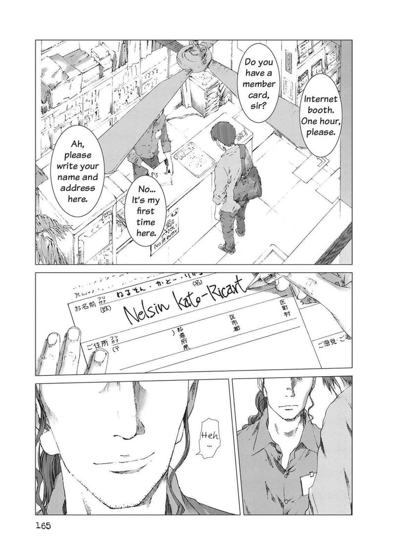 yokokuhan_the_copycat_13_17