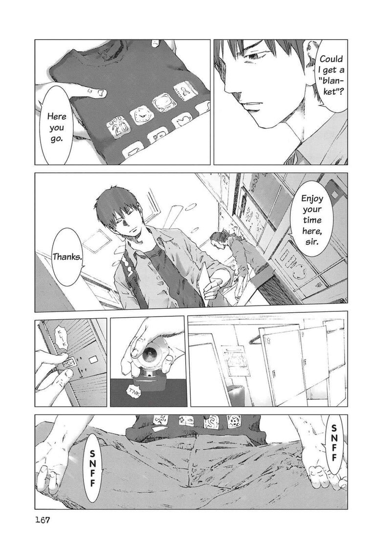yokokuhan_the_copycat_13_19