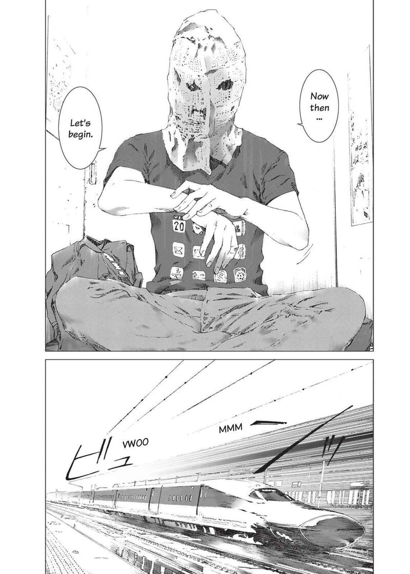 yokokuhan_the_copycat_13_20