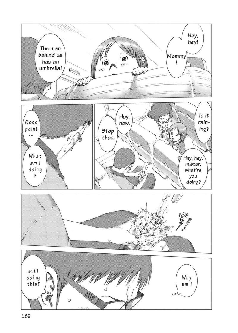 yokokuhan_the_copycat_13_21