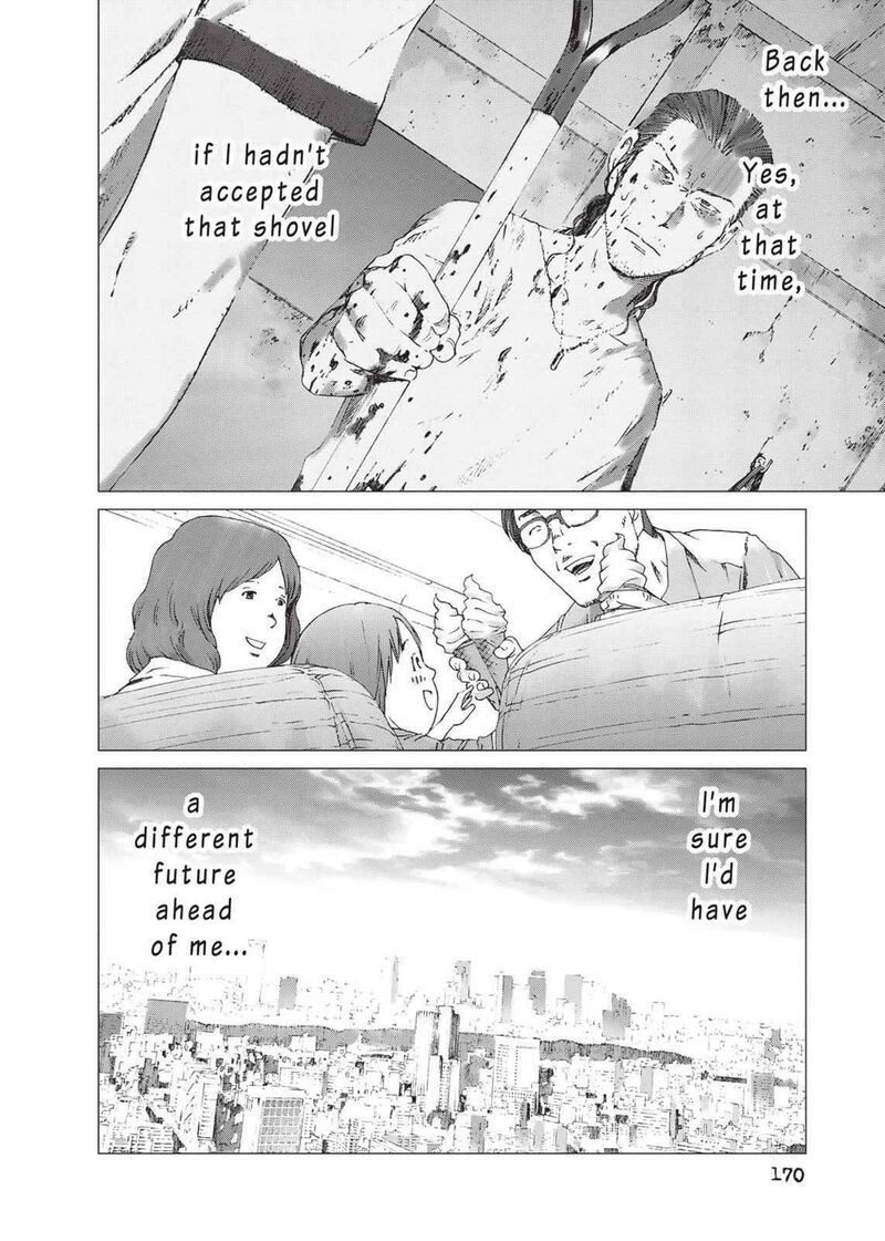 yokokuhan_the_copycat_13_22