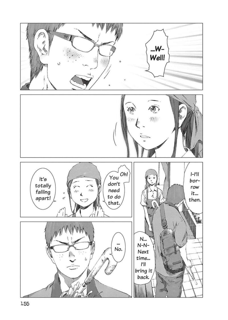 yokokuhan_the_copycat_13_7