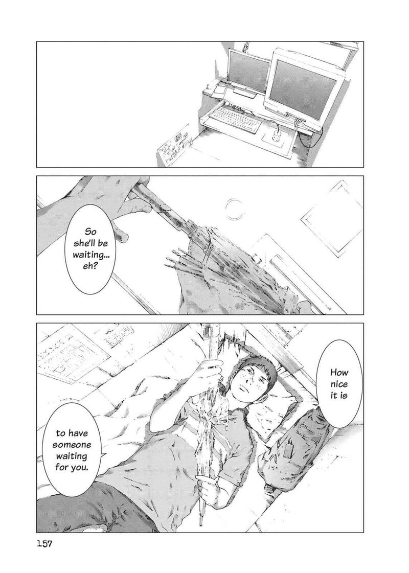 yokokuhan_the_copycat_13_9