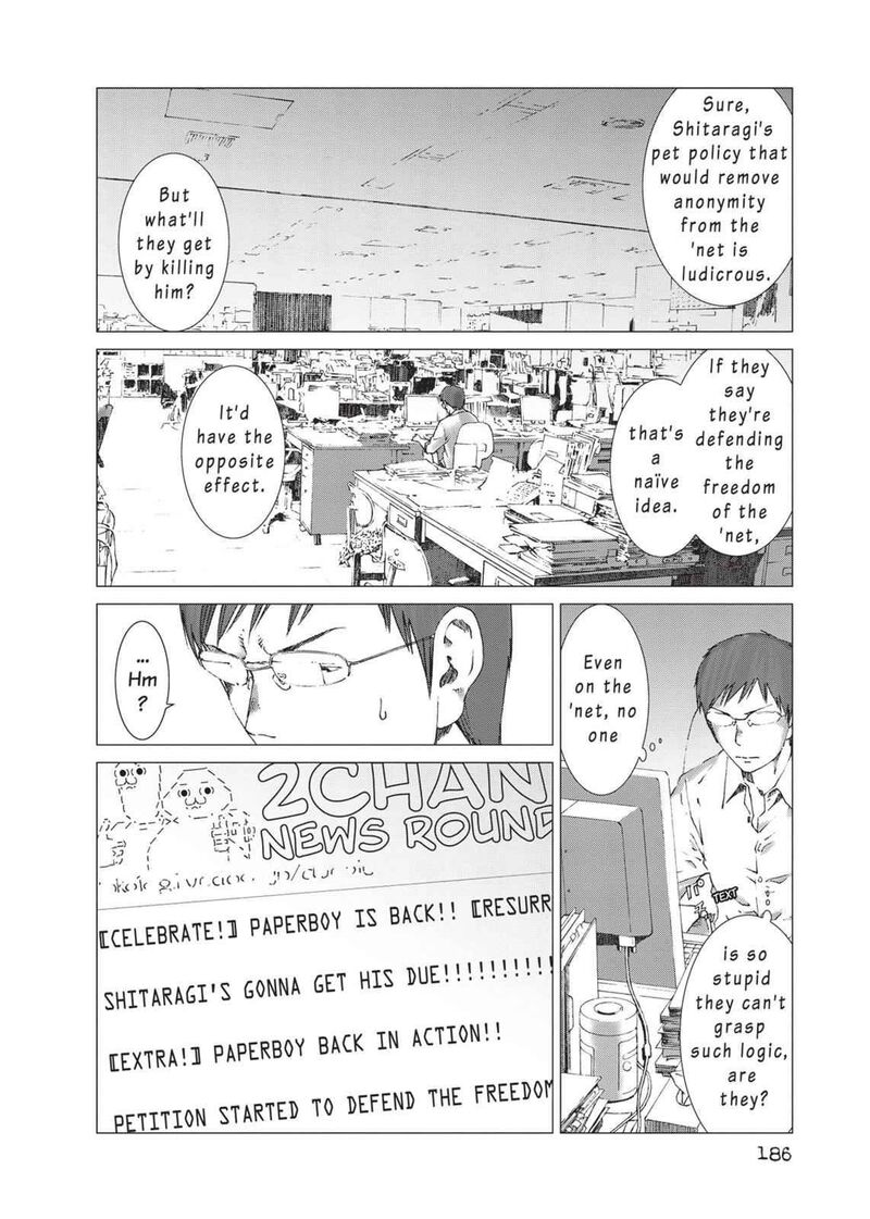 yokokuhan_the_copycat_14_14