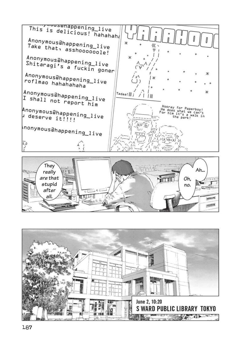 yokokuhan_the_copycat_14_15