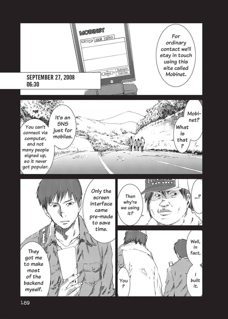 yokokuhan_the_copycat_14_17