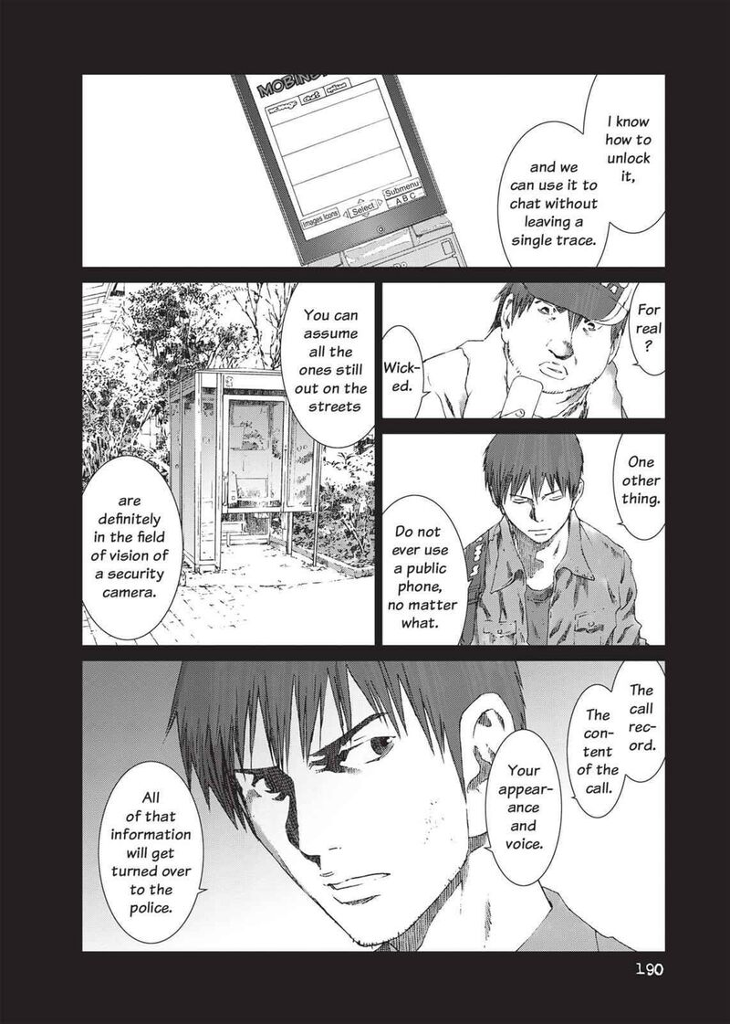 yokokuhan_the_copycat_14_18