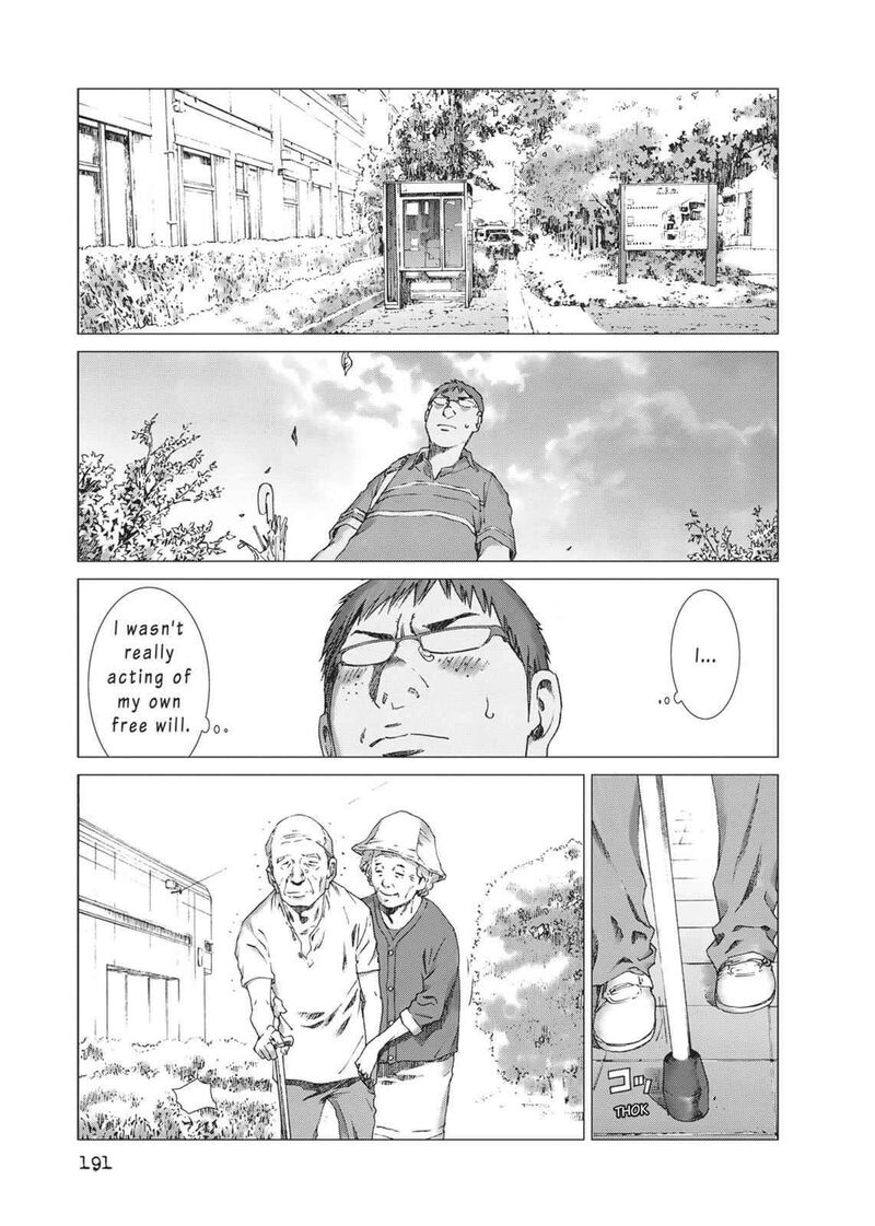 yokokuhan_the_copycat_14_19