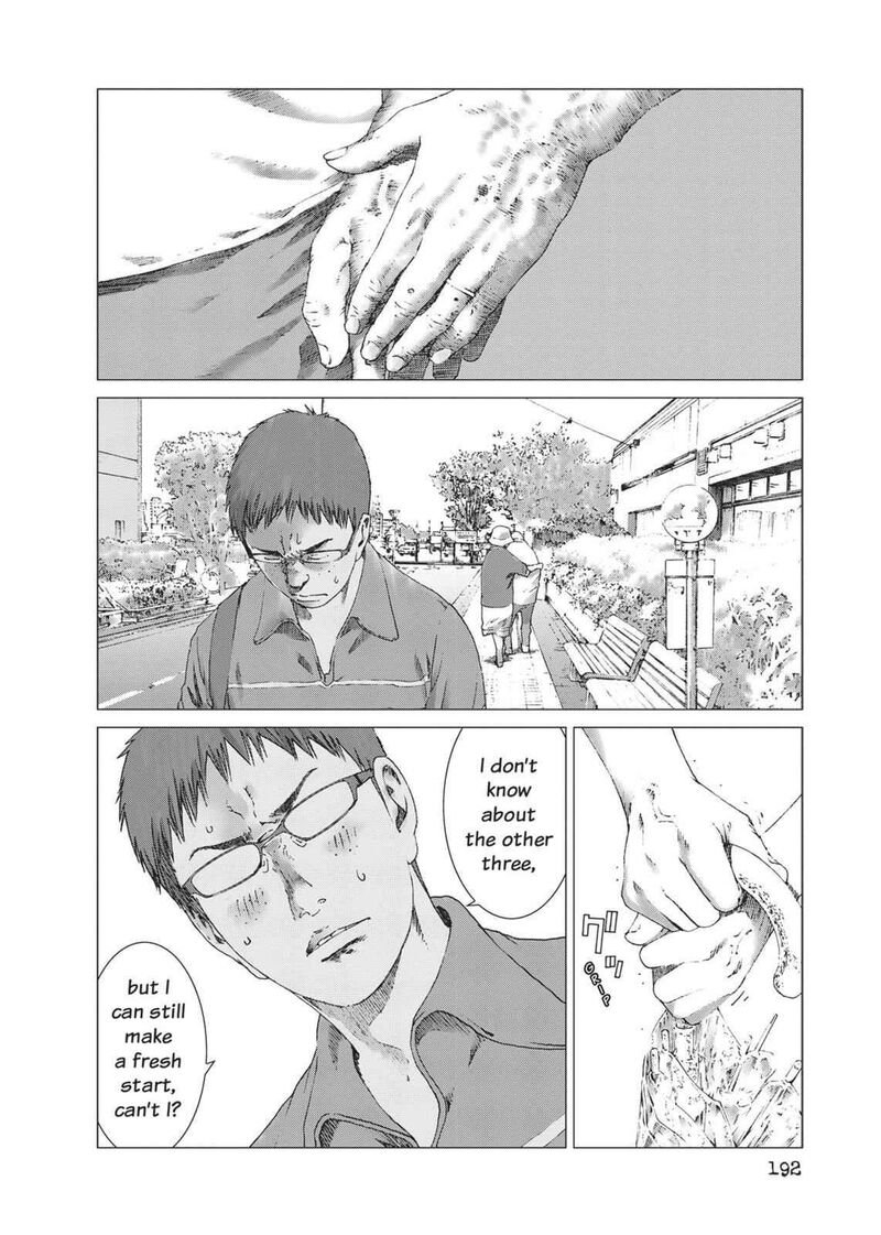 yokokuhan_the_copycat_14_20
