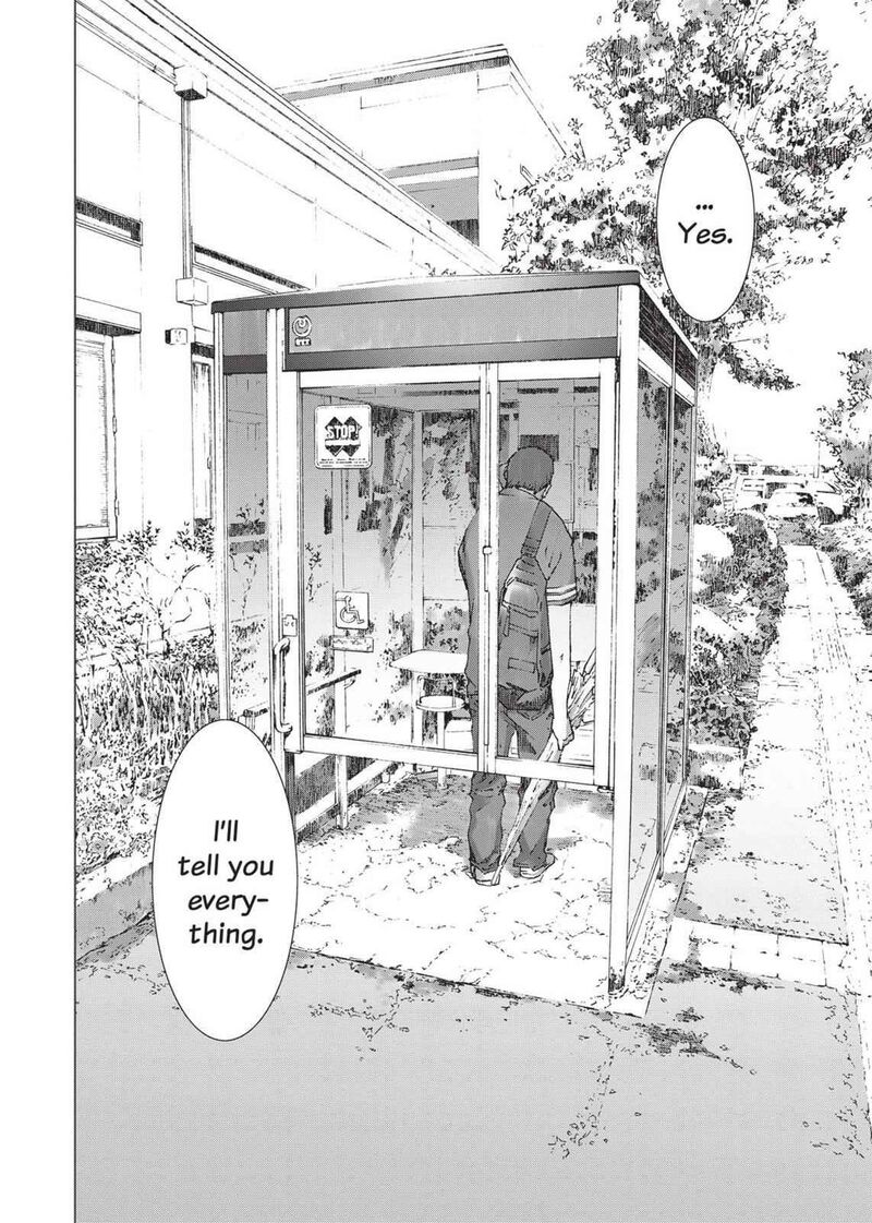 yokokuhan_the_copycat_14_24