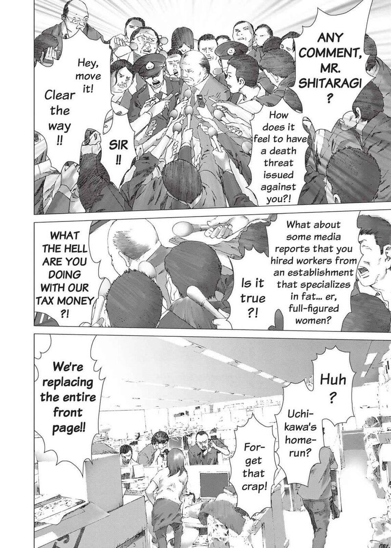 yokokuhan_the_copycat_14_4