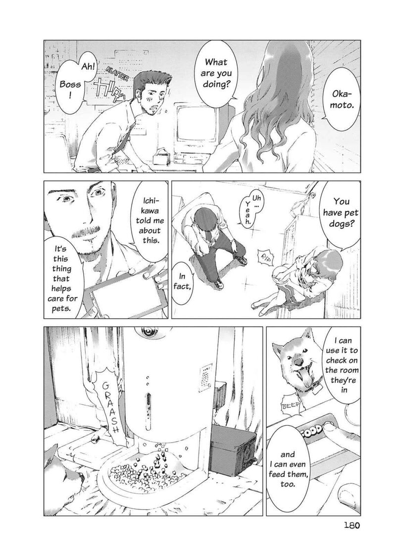 yokokuhan_the_copycat_14_8