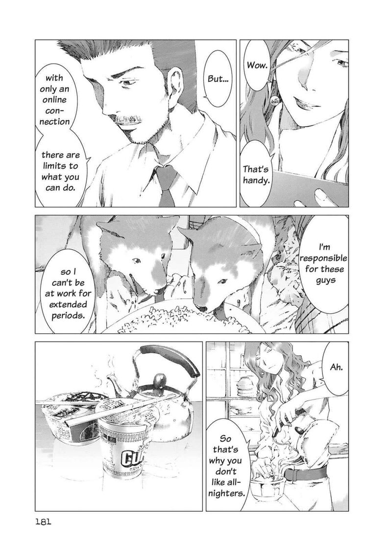 yokokuhan_the_copycat_14_9