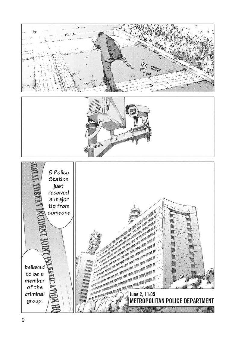 yokokuhan_the_copycat_15_11