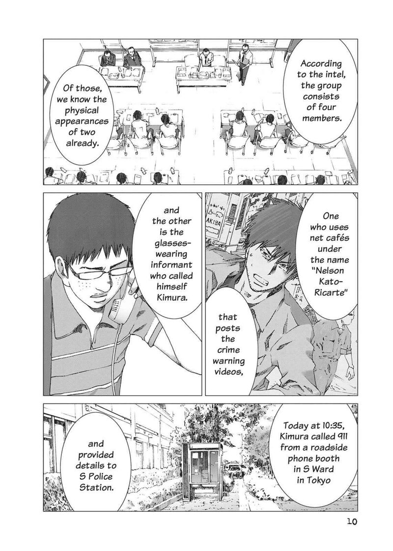 yokokuhan_the_copycat_15_12