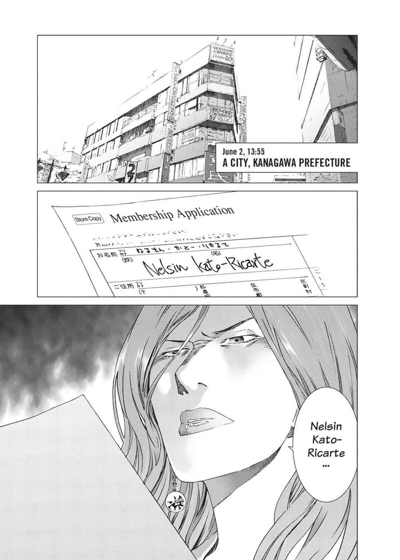 yokokuhan_the_copycat_15_15