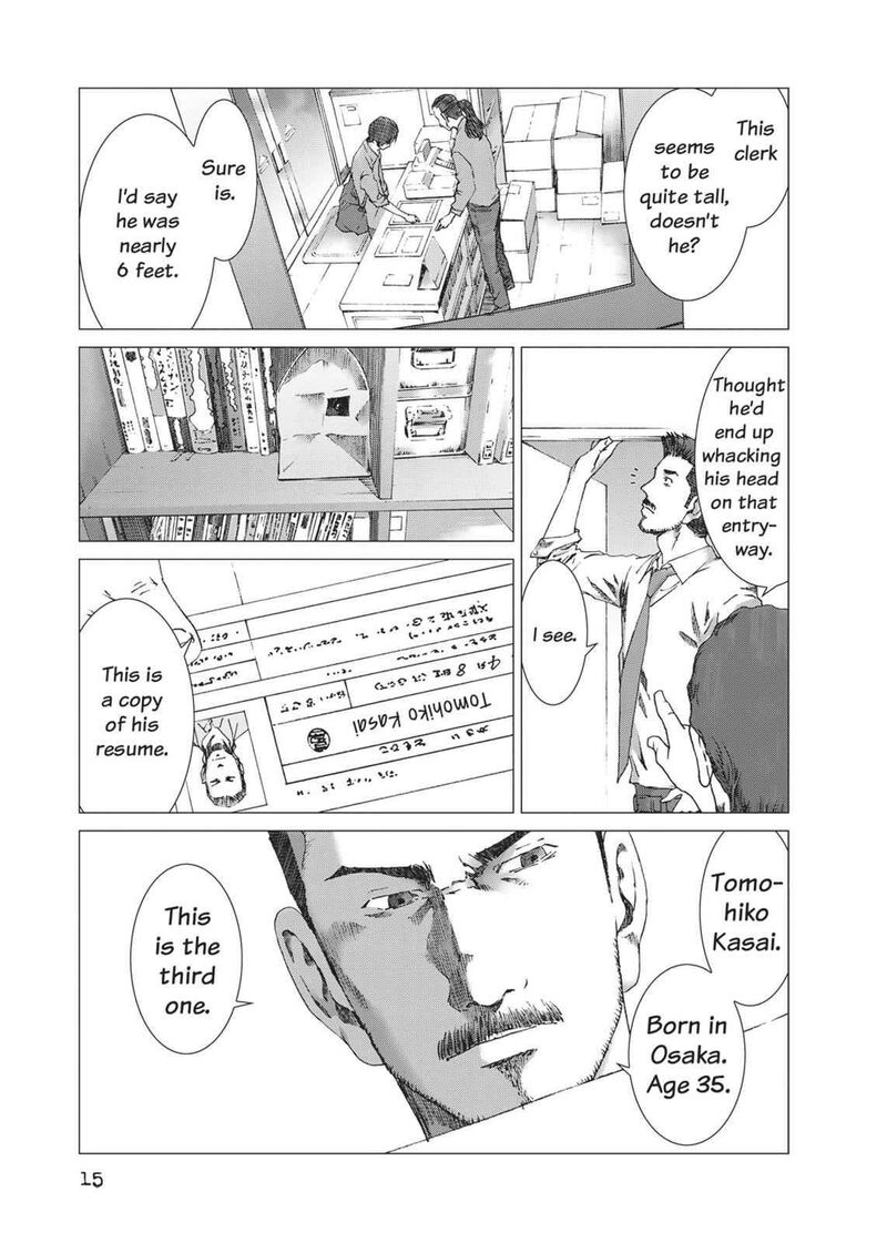 yokokuhan_the_copycat_15_17