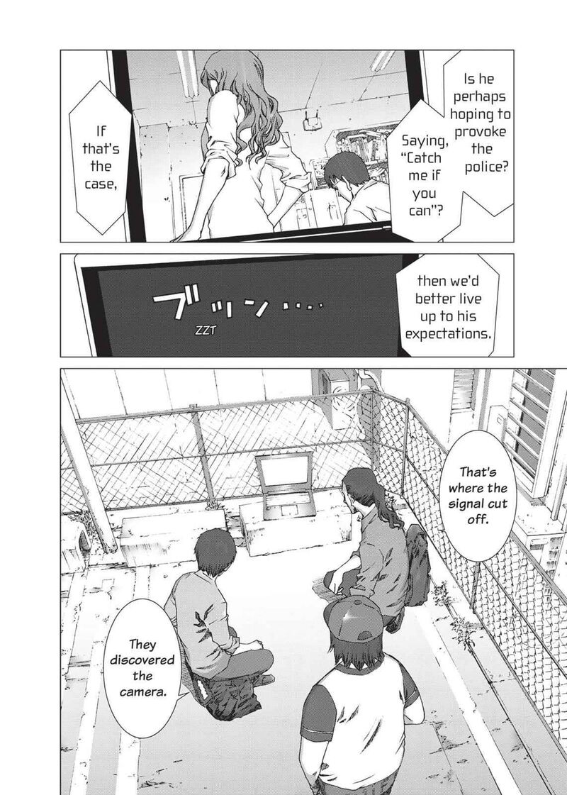 yokokuhan_the_copycat_15_20