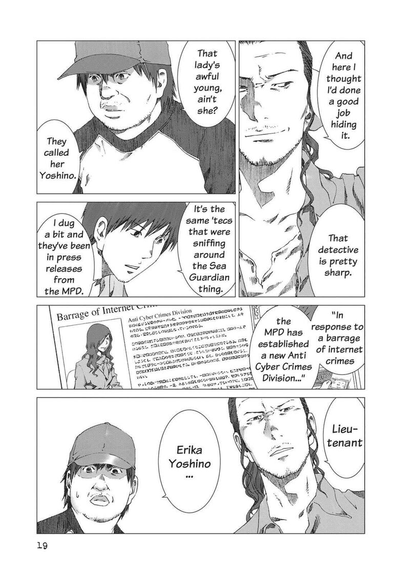 yokokuhan_the_copycat_15_21