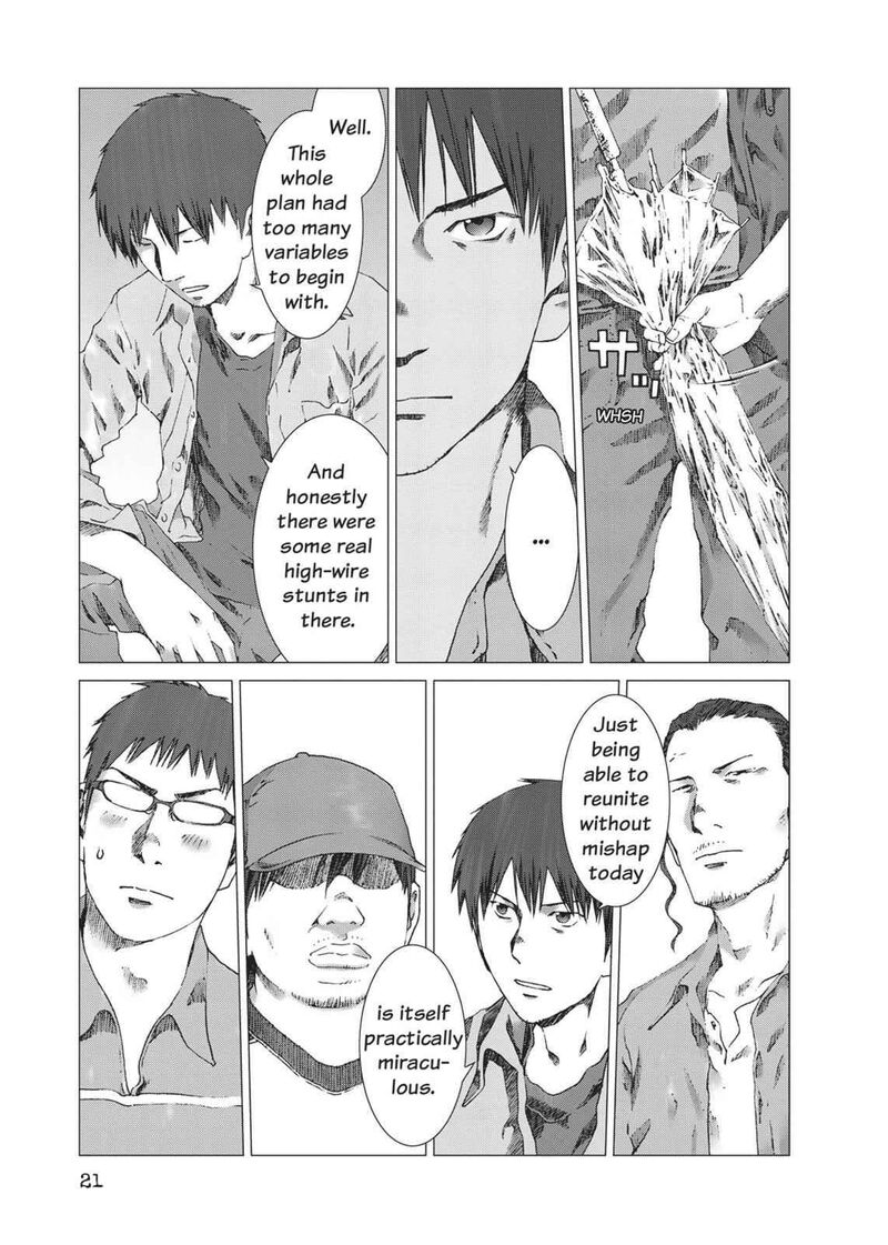 yokokuhan_the_copycat_15_23