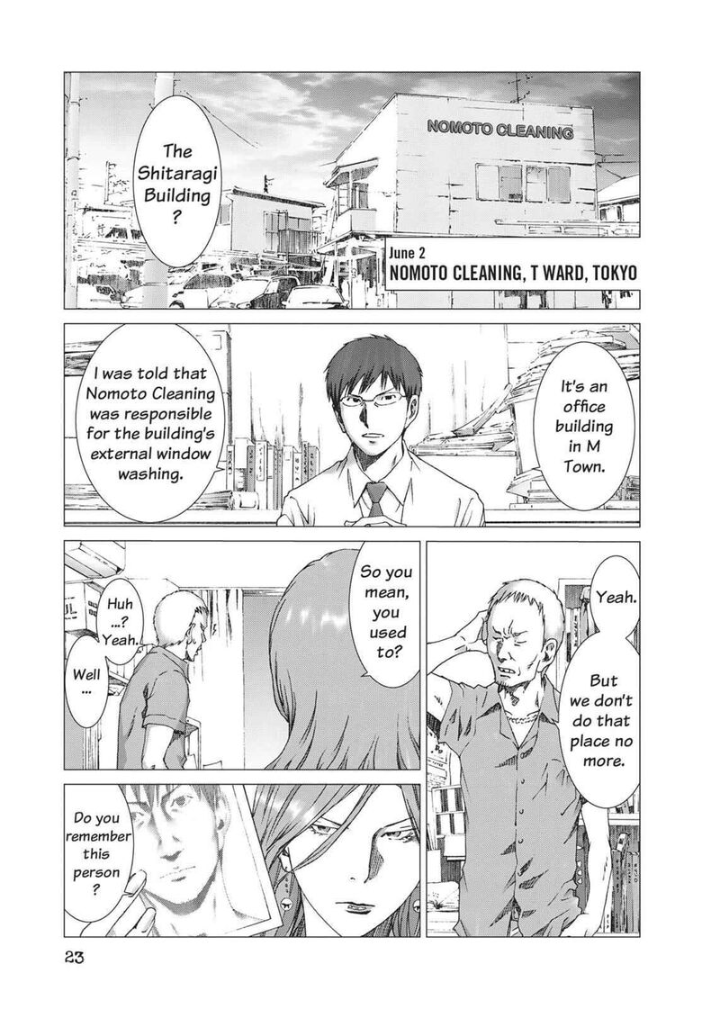 yokokuhan_the_copycat_15_25