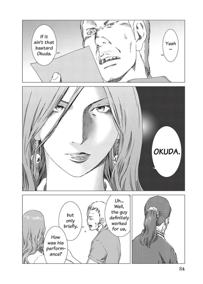 yokokuhan_the_copycat_15_26