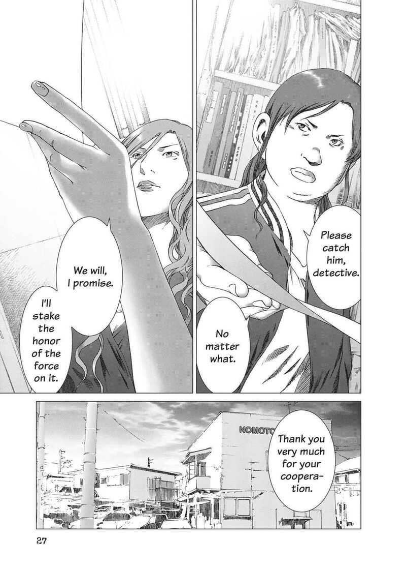 yokokuhan_the_copycat_15_29
