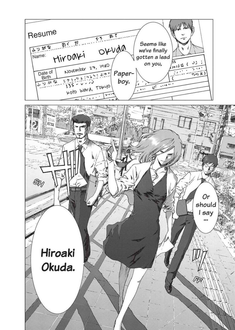 yokokuhan_the_copycat_15_30