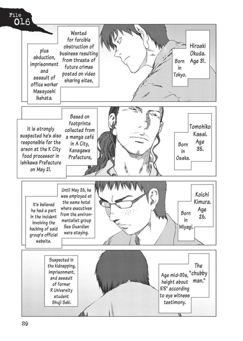 yokokuhan_the_copycat_15_31