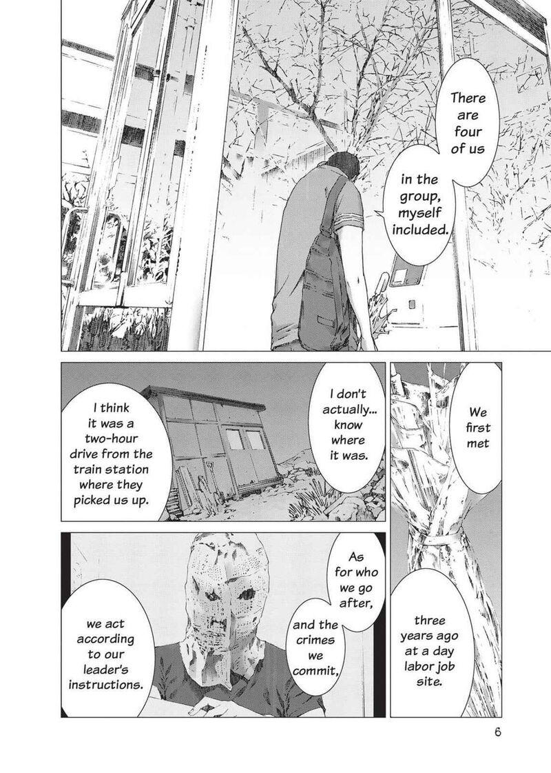 yokokuhan_the_copycat_15_8