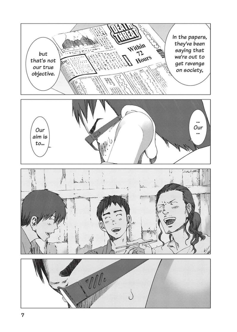 yokokuhan_the_copycat_15_9