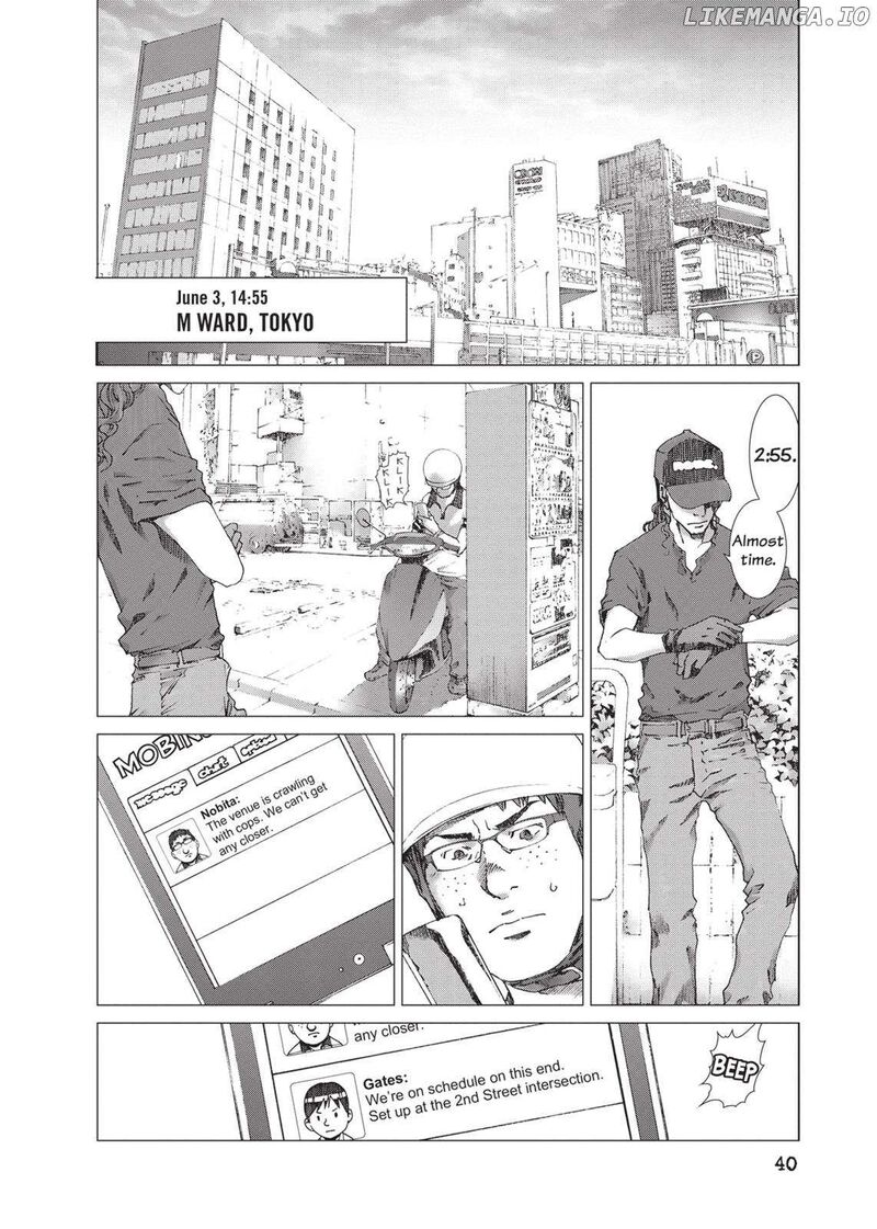 yokokuhan_the_copycat_16_10