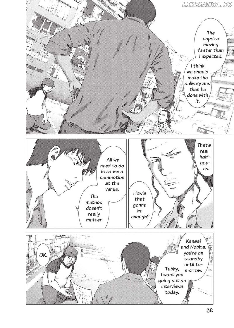 yokokuhan_the_copycat_16_2