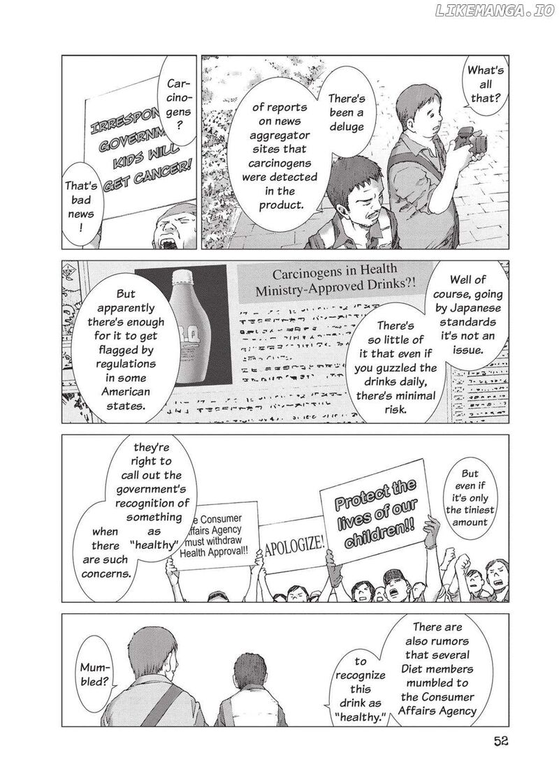 yokokuhan_the_copycat_16_21