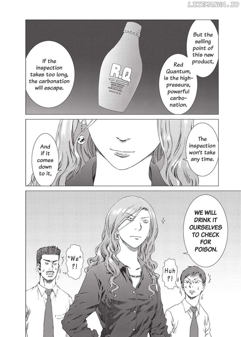 yokokuhan_the_copycat_16_25
