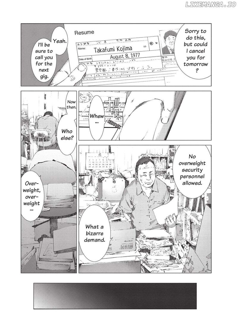 yokokuhan_the_copycat_16_9
