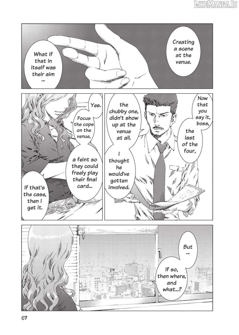 yokokuhan_the_copycat_17_10